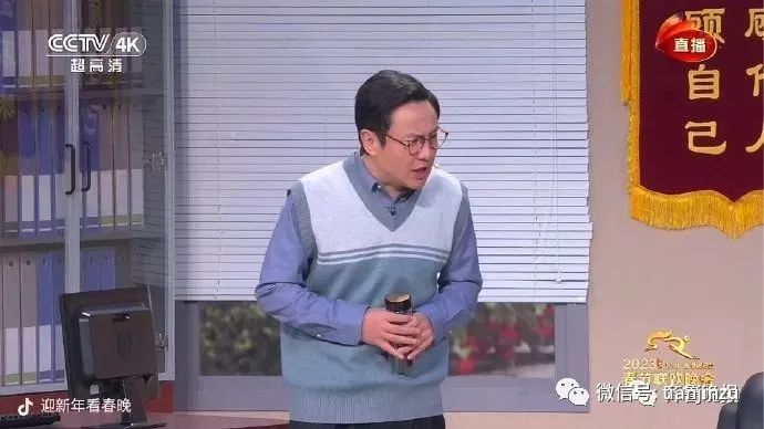 天津雪马上到！局地降温18℃！兔年首场寒潮！天津这个景区恢复运营！假期去哪玩？这份“节目单”请查收！这届春晚名场面来了！天津还有-图110