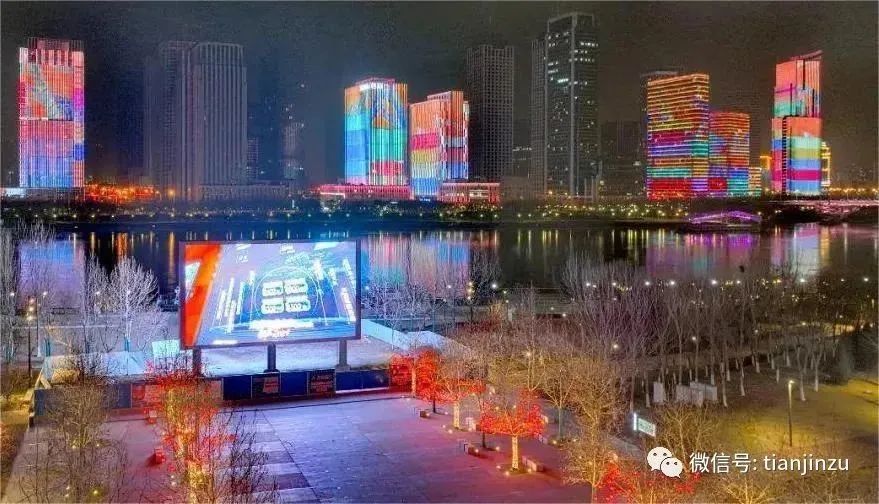 天津雪马上到！局地降温18℃！兔年首场寒潮！天津这个景区恢复运营！假期去哪玩？这份“节目单”请查收！这届春晚名场面来了！天津还有-图137