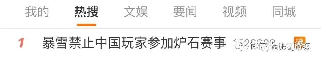 天津雪马上到！局地降温18℃！兔年首场寒潮！天津这个景区恢复运营！假期去哪玩？这份“节目单”请查收！这届春晚名场面来了！天津还有-图142