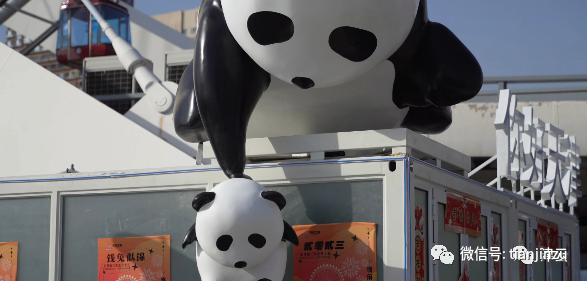 天津雪马上到！局地降温18℃！兔年首场寒潮！天津这个景区恢复运营！假期去哪玩？这份“节目单”请查收！这届春晚名场面来了！天津还有-图68