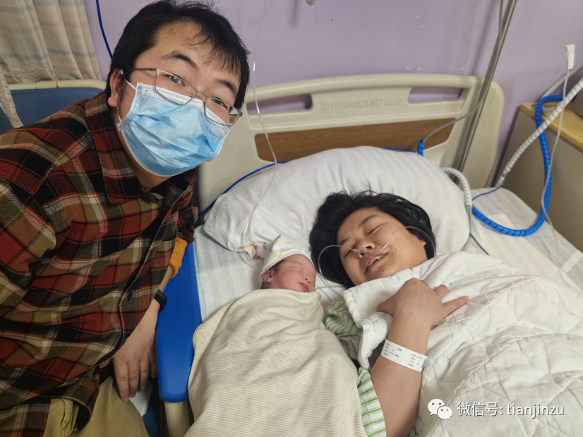 天津雪马上到！局地降温18℃！兔年首场寒潮！天津这个景区恢复运营！假期去哪玩？这份“节目单”请查收！这届春晚名场面来了！天津还有-图69