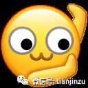 天津雪马上到！局地降温18℃！兔年首场寒潮！天津这个景区恢复运营！假期去哪玩？这份“节目单”请查收！这届春晚名场面来了！天津还有-图70