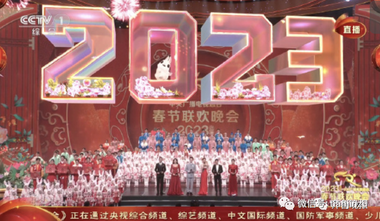 天津雪马上到！局地降温18℃！兔年首场寒潮！天津这个景区恢复运营！假期去哪玩？这份“节目单”请查收！这届春晚名场面来了！天津还有-图75