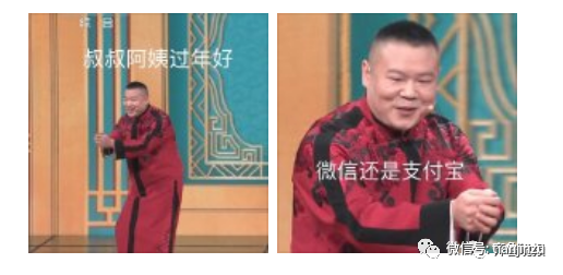 天津雪马上到！局地降温18℃！兔年首场寒潮！天津这个景区恢复运营！假期去哪玩？这份“节目单”请查收！这届春晚名场面来了！天津还有-图84