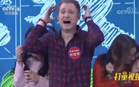 七尺男儿到底有多高？