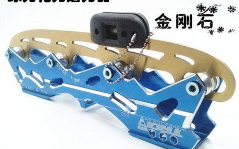 速滑冰刀开刃标准？以及开刃方法？