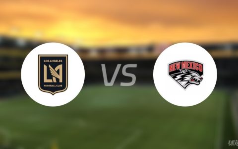 【美公杯】洛杉矶FCvs新墨西哥联比赛结果：洛杉矶FC(3-1)新墨西哥联比分战报(2024年07月11日)