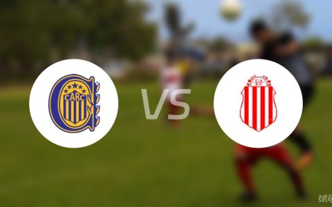 阿根廷杯比赛前瞻：罗萨里奥中央vs巴拉卡斯中央队预测分析(2024年07月09日)