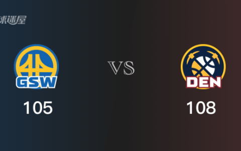 勇士vs掘金全场录像回放-NBA常规赛（2023年11月09日）