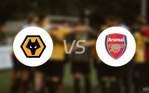 【英超】狼队vs阿森纳比赛结果：狼队(0-2)阿森纳比分战报(2024年04月21日)