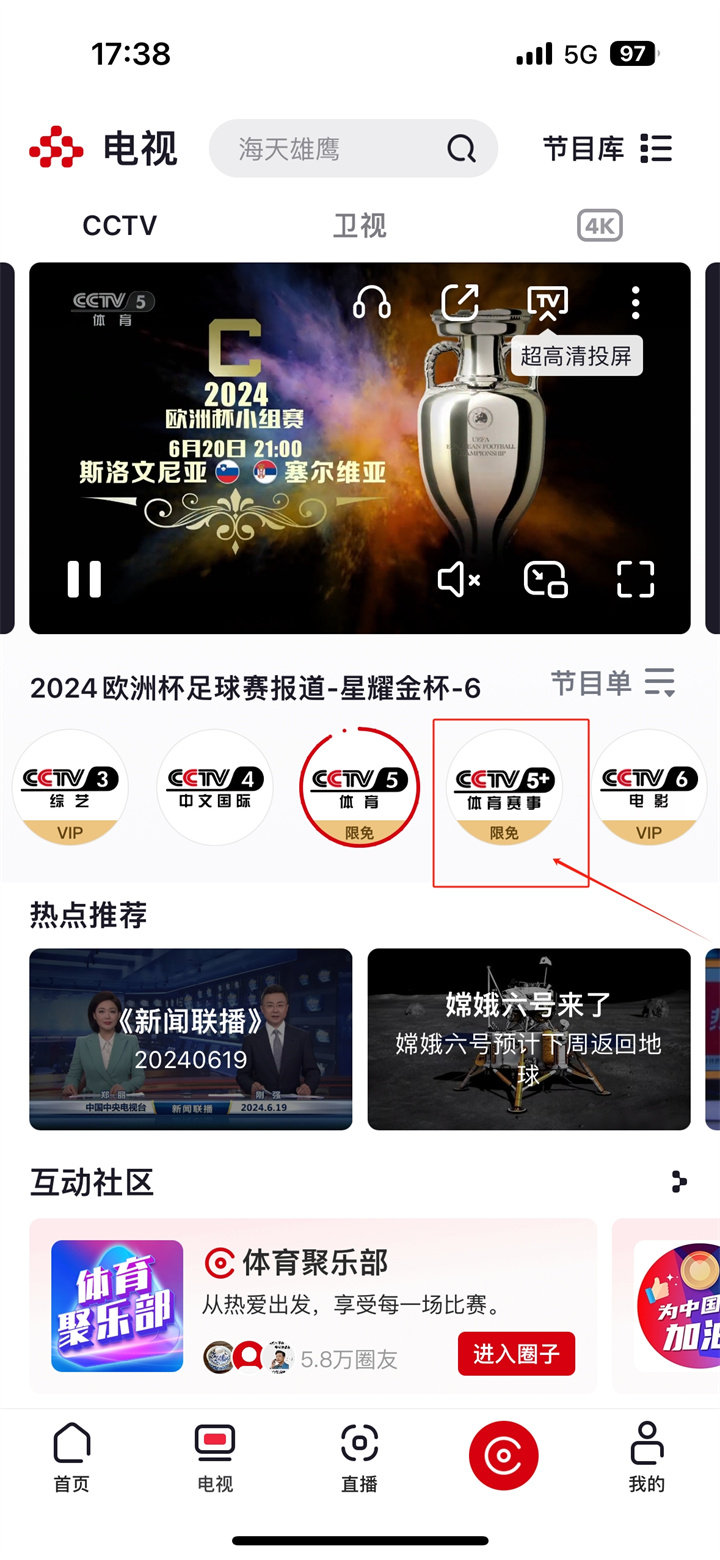 微信图片编辑_20240620174429.jpg