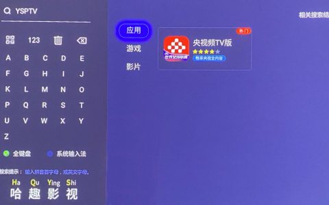 巴黎奥运会在哪里看直播?2024巴黎奥运会直播平台汇总!