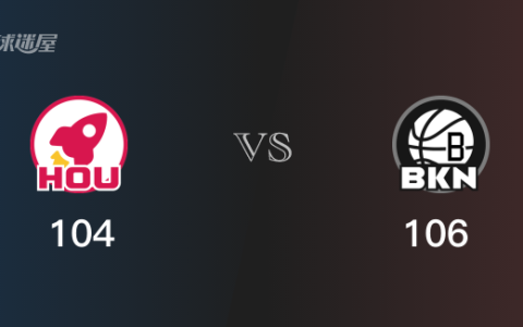 火箭vs篮网全场录像回放-NBA常规赛(2024年01月28日)