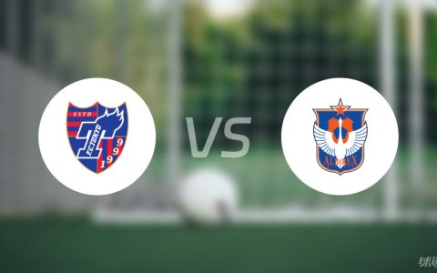 日职联比赛前瞻：东京FCvs新泻天鹅预测分析(2024年07月13日)