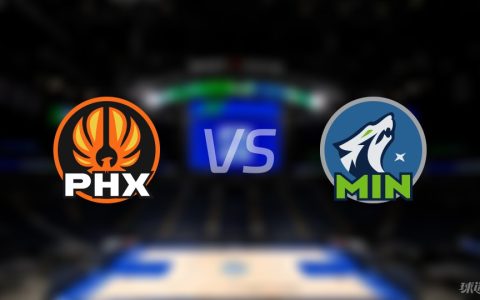 NBA季后赛太阳vs森林狼直播在线(2024年04月21日)