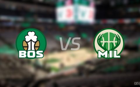 凯尔特人vs雄鹿全场录像回放-NBA常规赛(2024年04月10日)