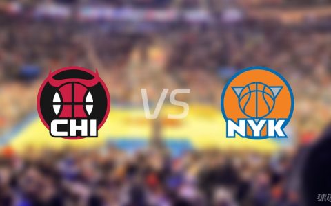 公牛vs尼克斯在线直播-NBA常规赛(2024年04月15日)