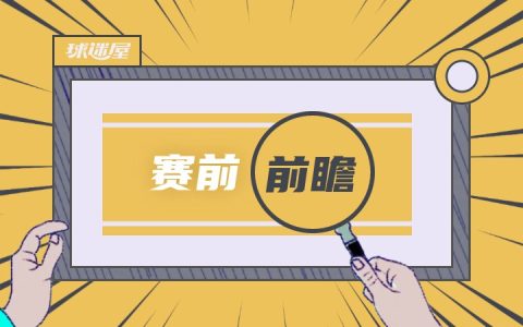 瑞士21vs法国U21比分预测 06月29日欧青U21