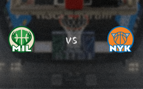 NBA常规赛雄鹿vs尼克斯直播在线(2023年12月26日)