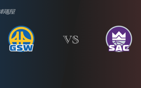 NBA常规赛勇士vs国王直播在线(2023年11月29日)