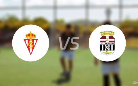 【西乙】希洪竞技vs卡塔赫纳比赛结果：希洪竞技(1-0)卡塔赫纳比分战报(2024年04月13日)