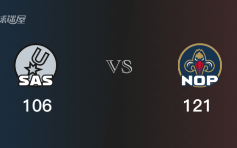 马刺vs鹈鹕全场录像回放-NBA常规赛(2023年12月02日)