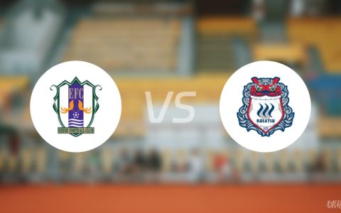 【日乙】爱嫒FCvs群马温泉比赛结果：爱嫒FC(0-4)群马温泉比分战报(2024年07月07日)