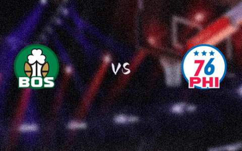 NBA季后赛凯尔特人vs76人直播在线（2023年05月06日）
