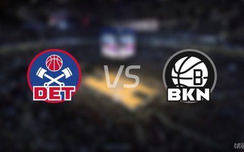 活塞vs篮网全场录像回放-NBA常规赛(2024年04月07日)