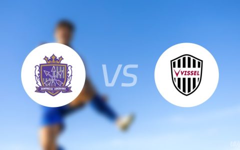 日职联比赛前瞻：广岛三箭vs神户胜利预测分析(2024年07月05日)