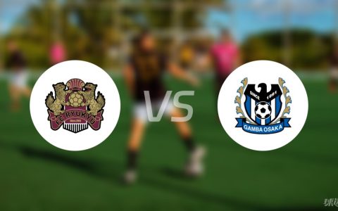【日联赛杯】琉球FCvs大阪钢巴比赛结果：琉球FC(2-1)大阪钢巴比分战报(2024年04月24日)