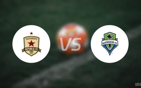 【美公杯】萨克拉门托vs西雅图首发阵容名单(2024年07月10日)