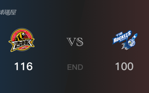 宁波vs吉林战报： 吉林116-100击溃宁波 皮特森31分王俊杰24分