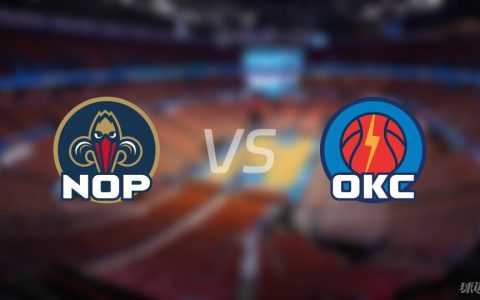 NBA季后赛鹈鹕vs雷霆全场高清中文录像回放(2024年04月25日)