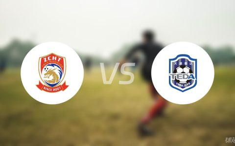 中超比赛前瞻：青岛青春岛足球俱乐部vs天津津门虎预测分析(2024年04月10日)