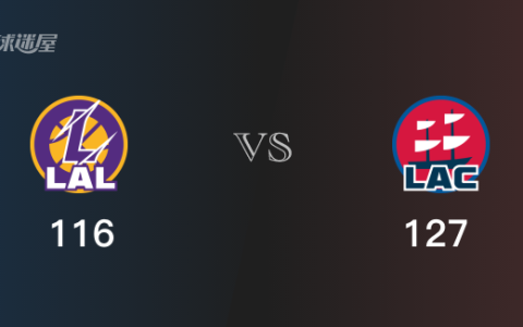 湖人vs快船全场录像回放-NBA常规赛(2024年01月24日)
