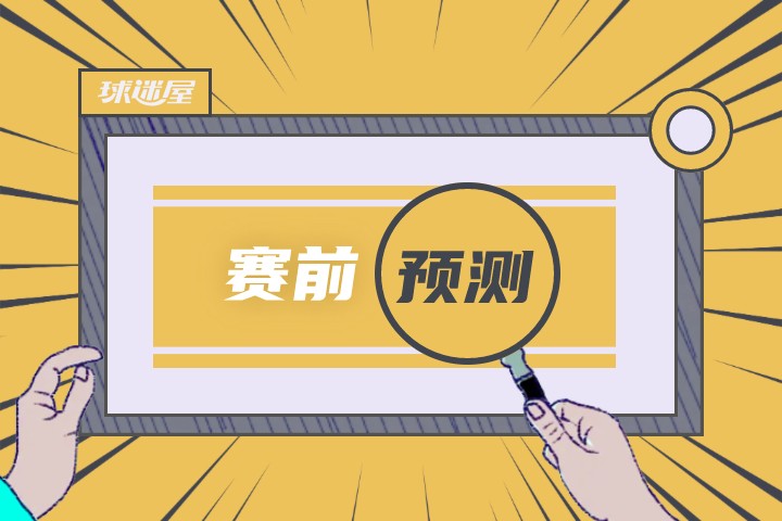 博卡对拉普拉塔体操