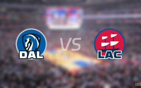 NBA季后赛独行侠vs快船直播在线(2024年04月24日)