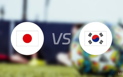 【亚青23】日本U23vs韩国U23比赛结果：日本U23(0-1)韩国U23比分战报(2024年04月22日)