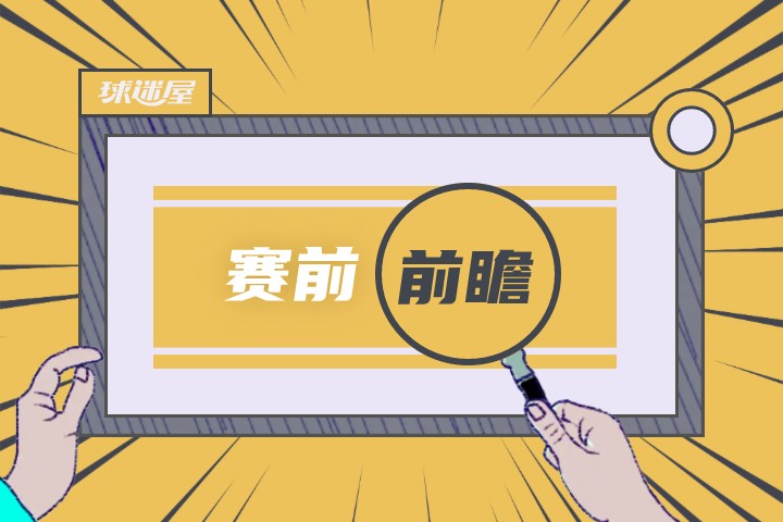 自由队对米竞技