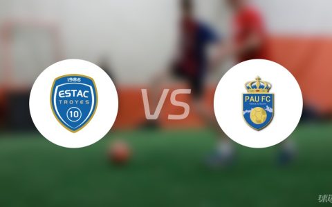 【法乙】特鲁瓦vs波城FC比赛结果：特鲁瓦(2-2)波城FC比分战报(2024年04月24日)